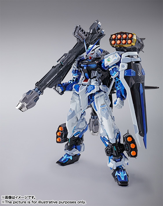 Metal Build Gundam Astray Blue Frame Full Weapon