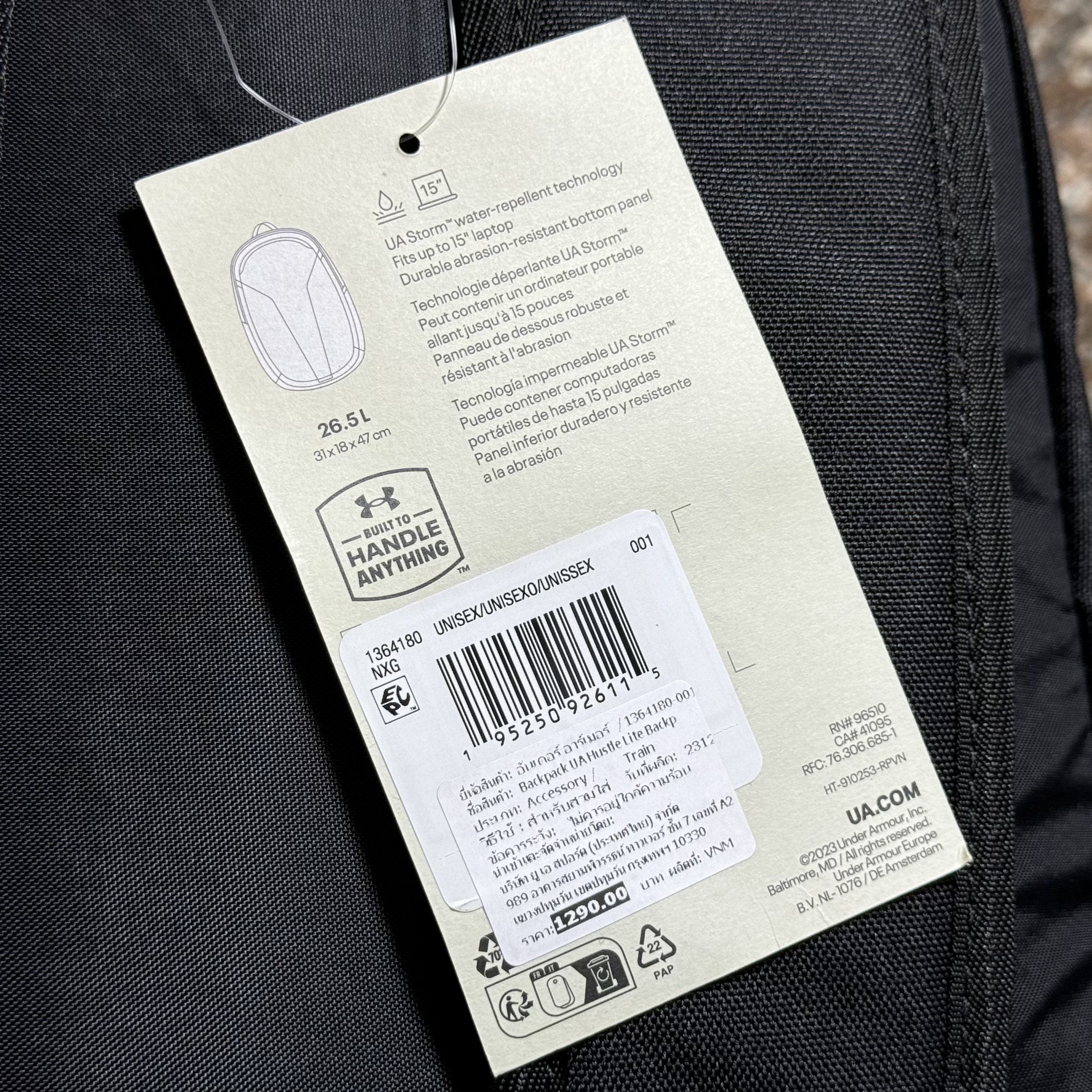 กระเป๋า Under Armour Hustle Lite BackPack ‘BLACK’ (26.5L)