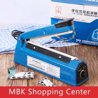 MBK เครื่องซีล เครื่องซีลปิดปากถุง เครื่องซีลถุงพลาสติก สีน้ำเงิน
