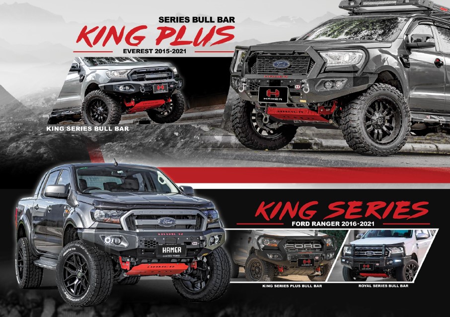 KING PLUS SERIES BULL BRA 15-21 & KING SERIES FORD RANGER 16-21
