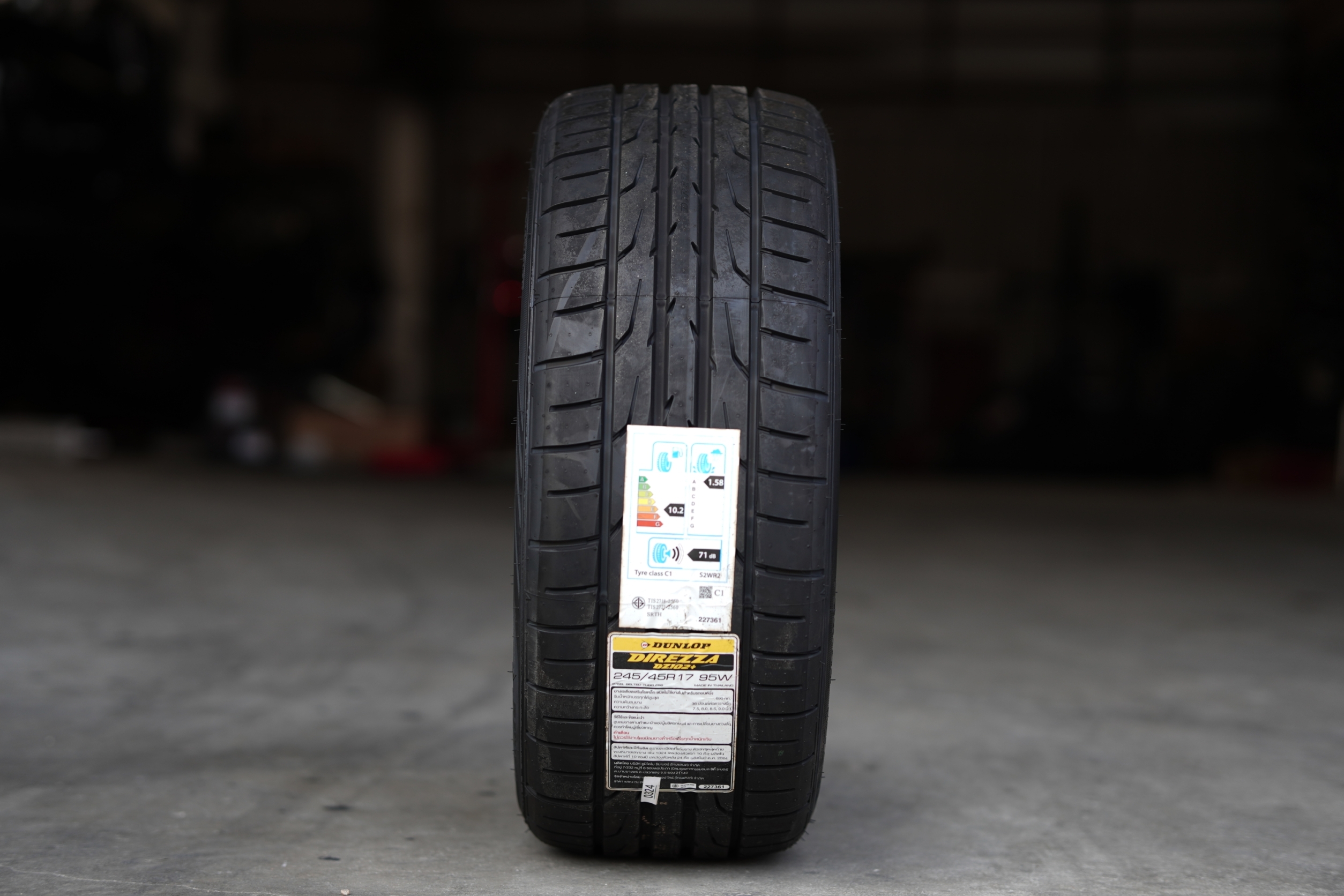 DUNLOP DZ102+ 245/45-17 ราคาถูกที่ STEP9
