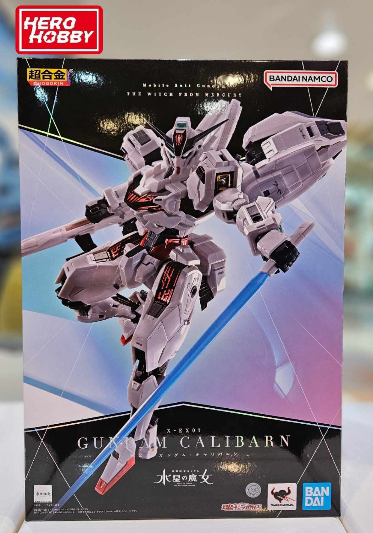 CHOGOKIN GUNDAM CALIBURN