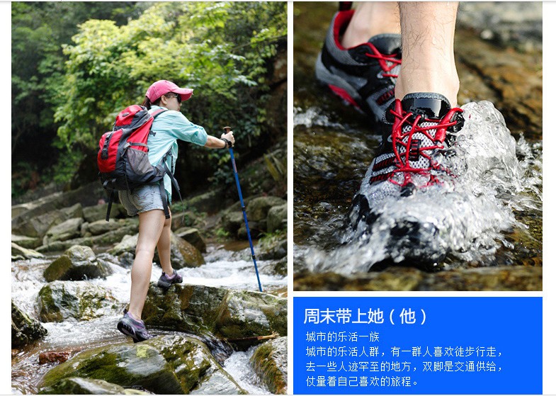 รองเท้าเดินป่าขี่จักรยาน AUUPGO รุ่น 13-03 สีเทาดำ