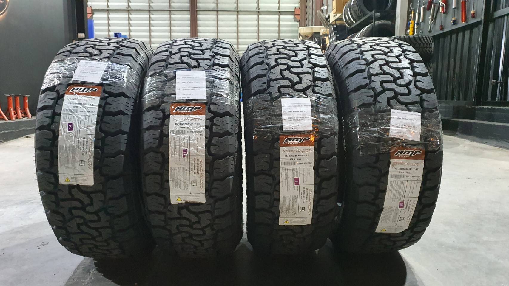 AMP ATP 35X12.5-20 ราคาถูกที่ STEP9