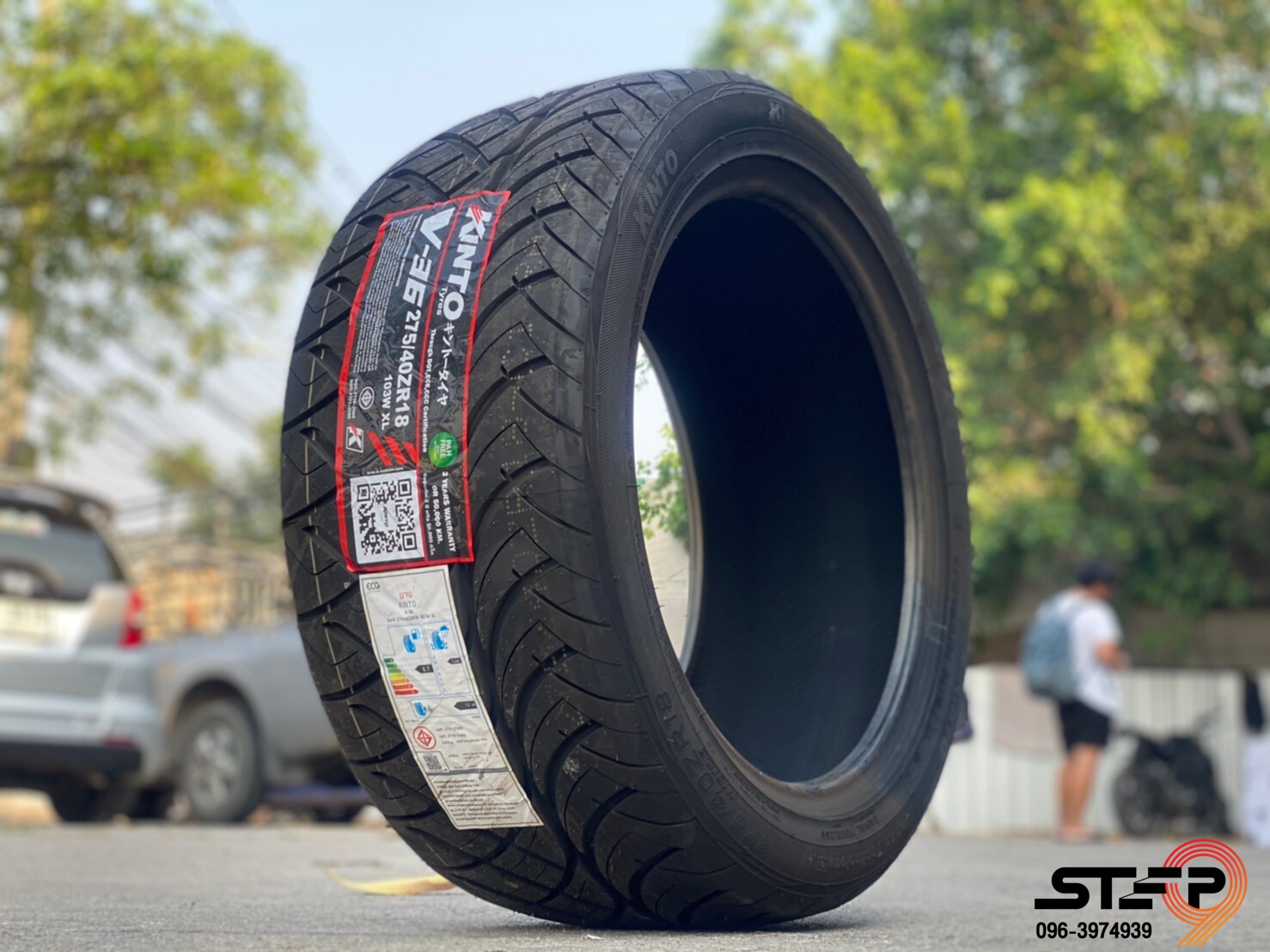 KINTO V36 ราคาพิเศษที่ STEP9