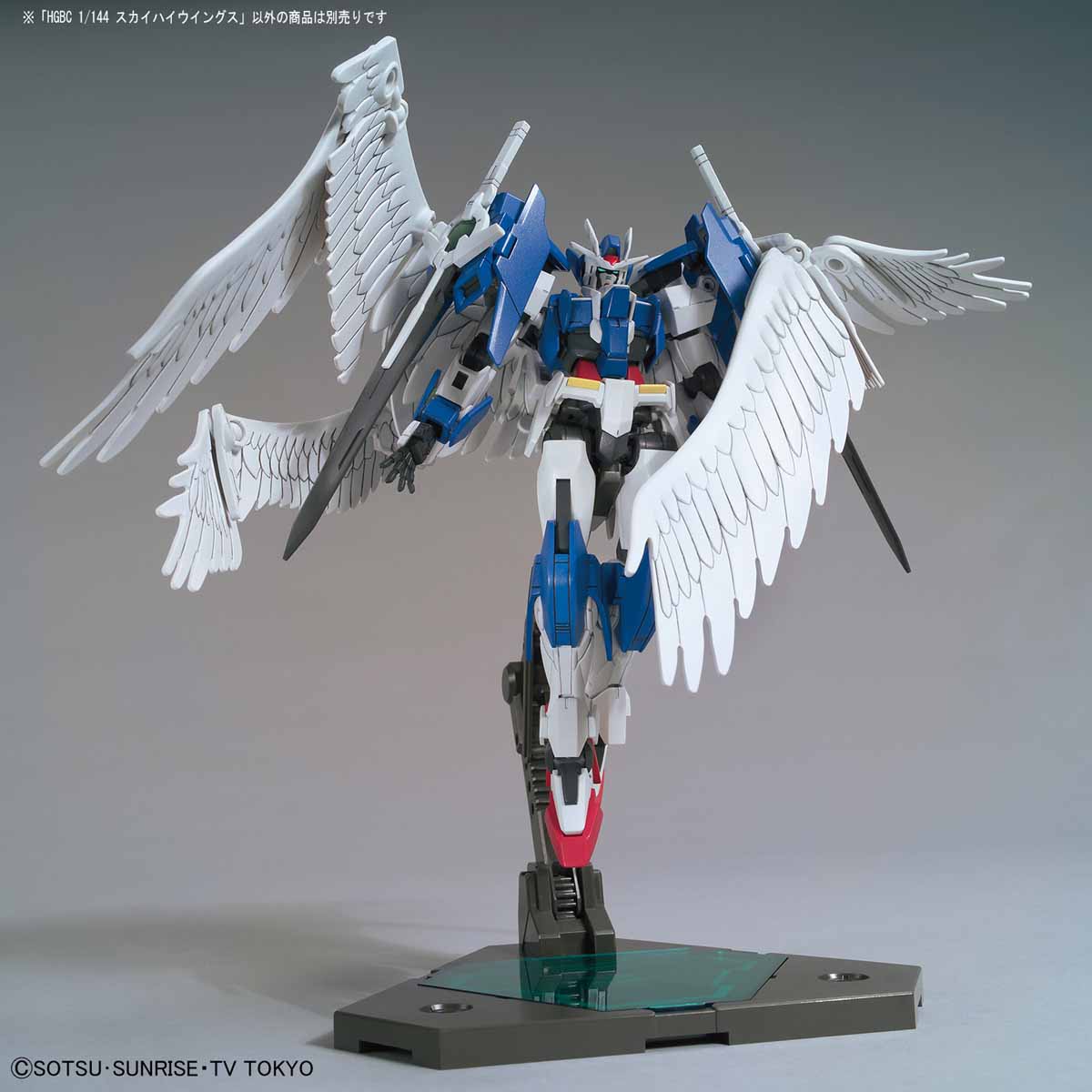 HGBC 1/144 SKYHIGH WINGS