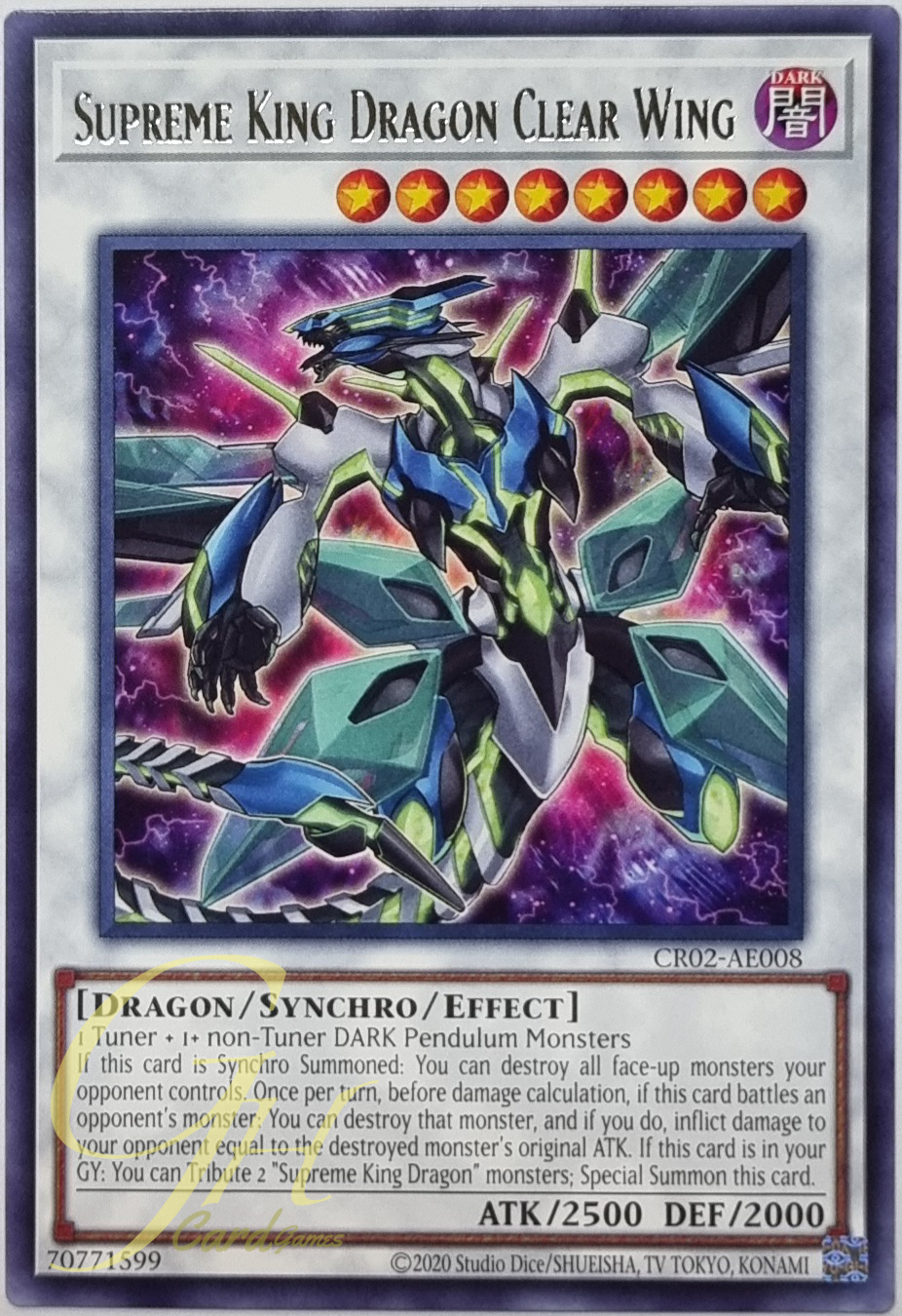 Yugioh [CR02-AE008] Supreme King Dragon Clear Wing (Rare)
