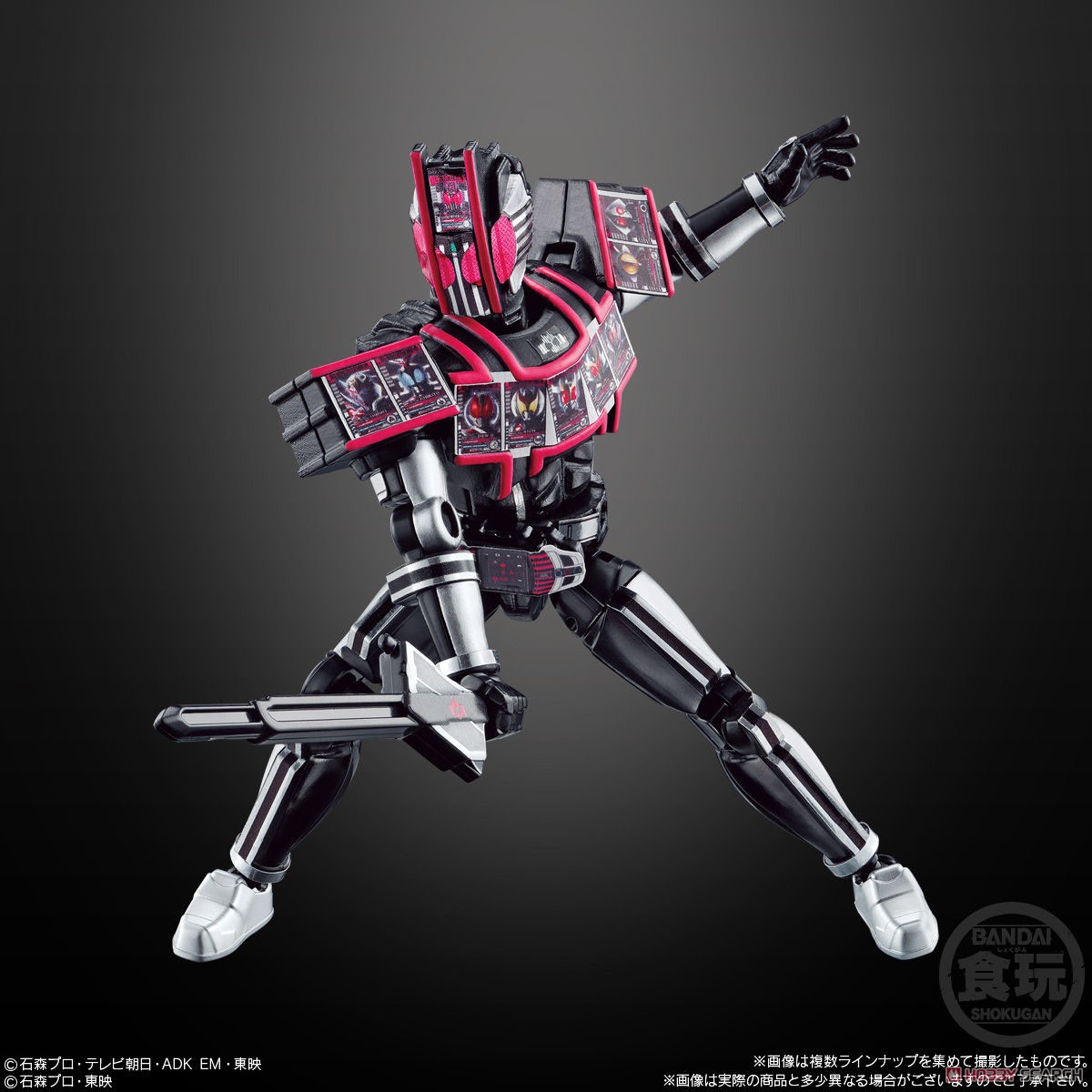 So-Do Kamen Rider Saber Book5 & Kamen Rider Zero-One & Kamen Rider Decade (Set of 12) (Shokugan)