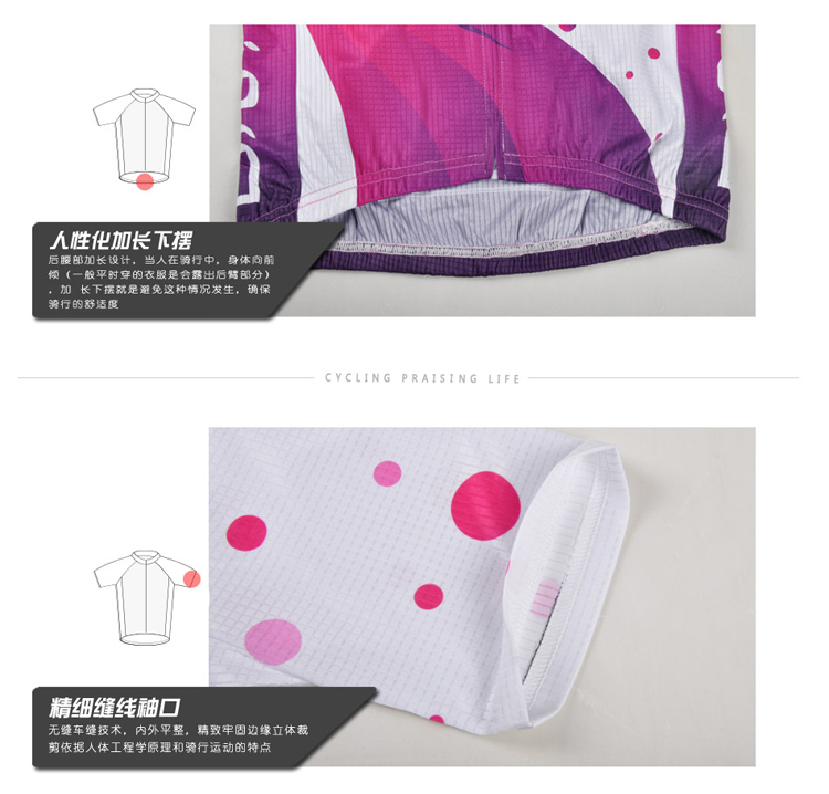 ชุดจักรยานผู้หญิงแขนสั้นขาสั้น CheJi 14 (07) สีขาวชมพูบานเย็น