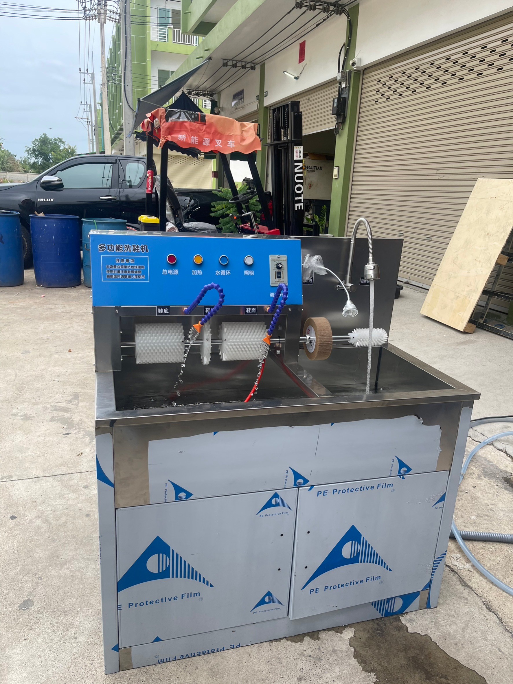 🌈15930 เครื่องทำความสะอาด ซักสิ่งสกปรกออกจากรองเท้า กึ่งอัตโนมัติ รุ่น Q-88