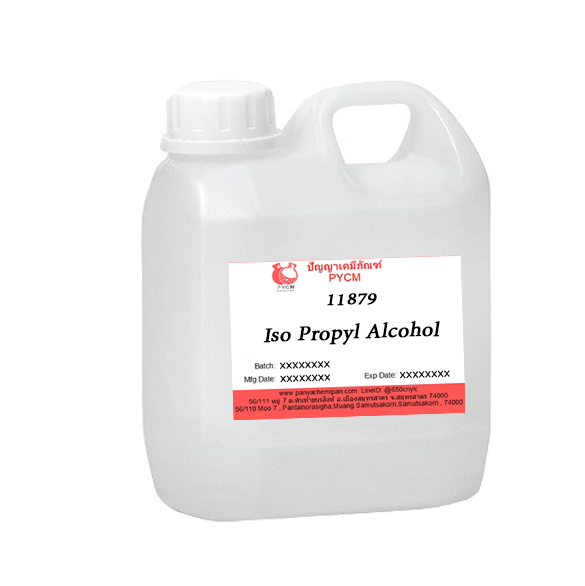 💧 11879 Iso Propyl Alcohol (IPA) 💧