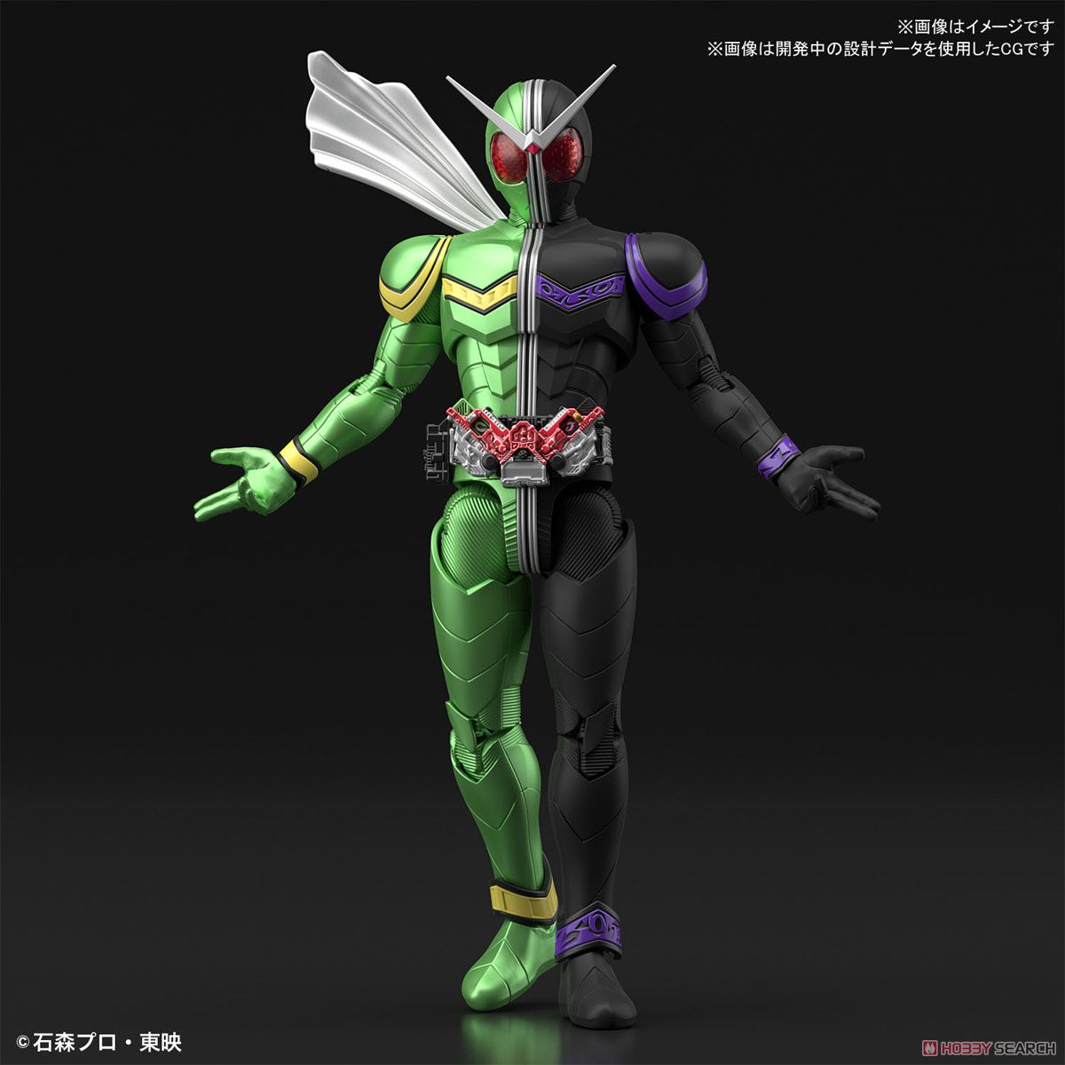 Figure-rise Standard Kamen Rider Double Cyclone Joker (Plastic model)