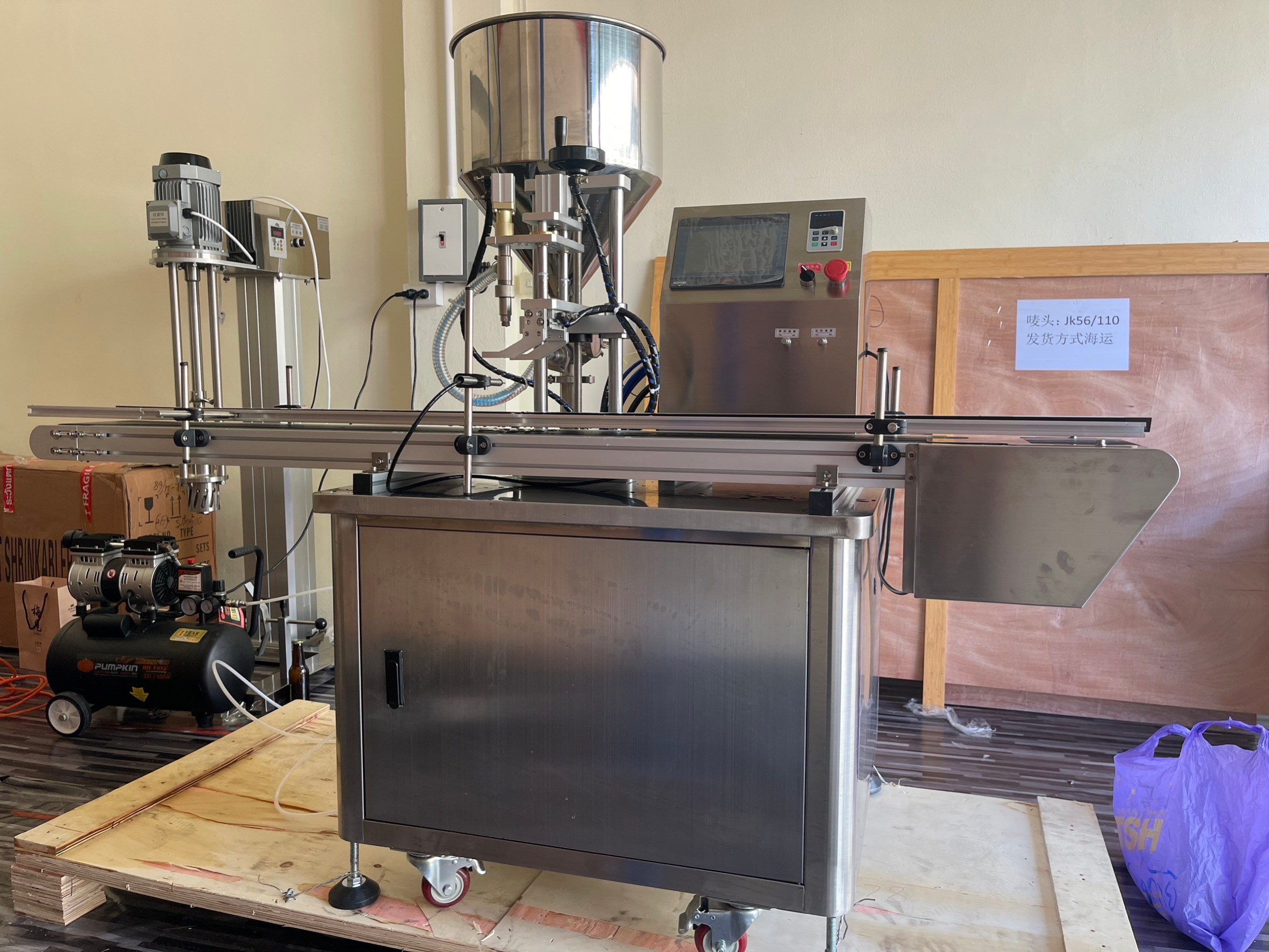 🌈13007 เครื่องบรรจุของเหลว แบบสายพาน ควบคุมด้วยระบบ PLC รุ่น HD40-1 automatic filling machine 5-100ml