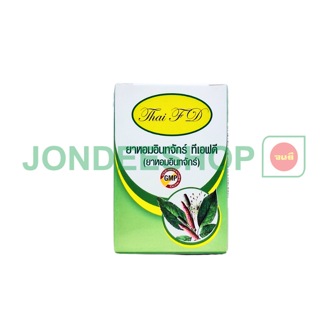 ยาหอมอินทจักร์ ทีเอฟดี #8857121600457