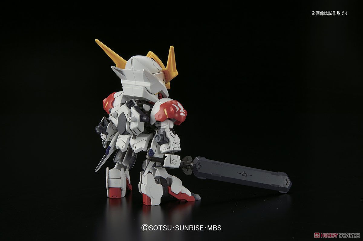 Gundam Barbatos Lupus DX (SD)
