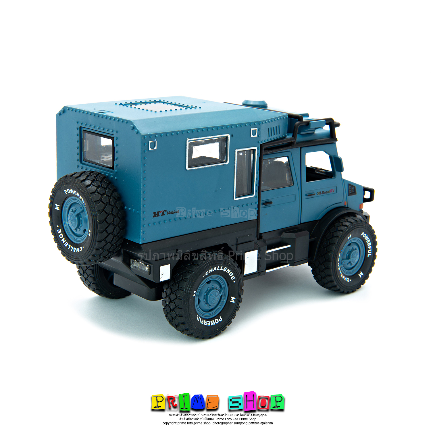 รถของเล่น รถบ้านออฟโรด 93680