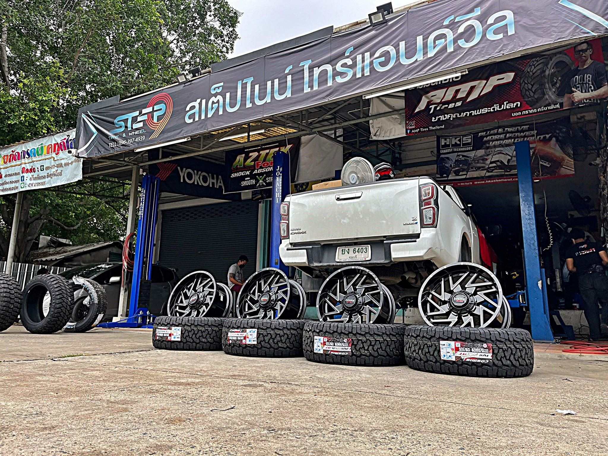 D_MAX_แบบไม่ยก