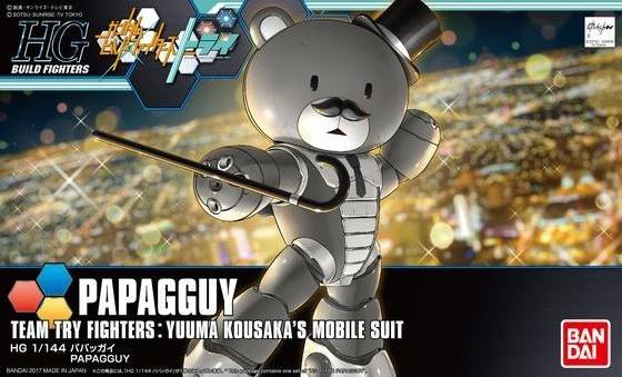 Papagguy (HGBF)