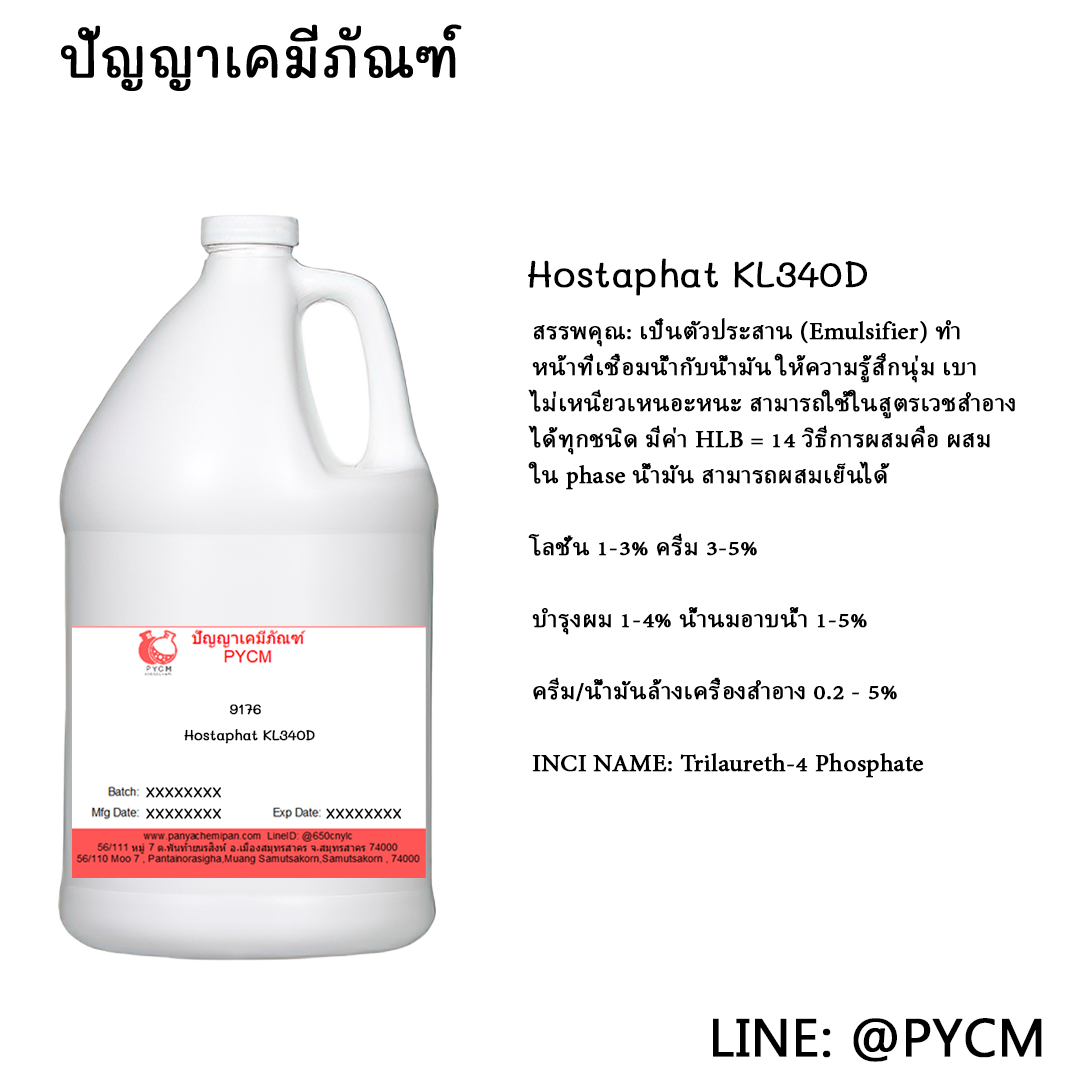 9176 Hostaphat KL340D