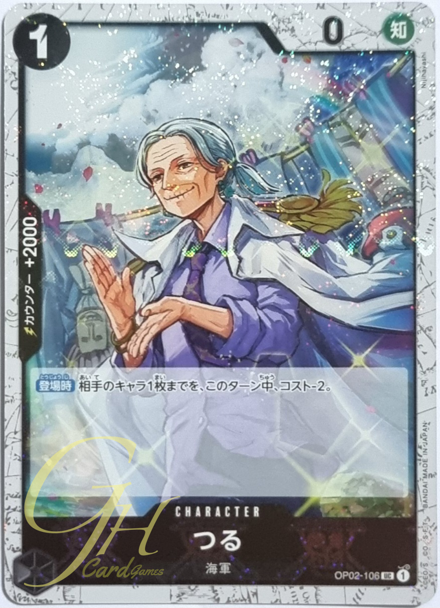 One Piece Card Game [OP02-106] Tsuru (Uncommon Parallel Rare)
