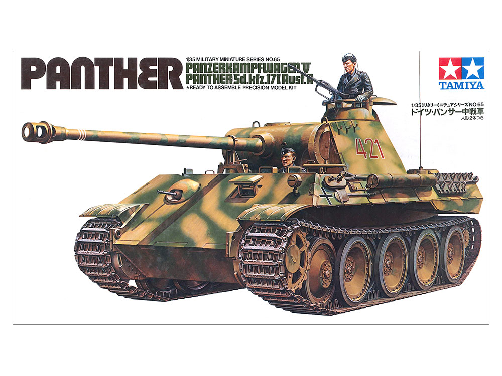 1/35 SCALE GER. PANTHER