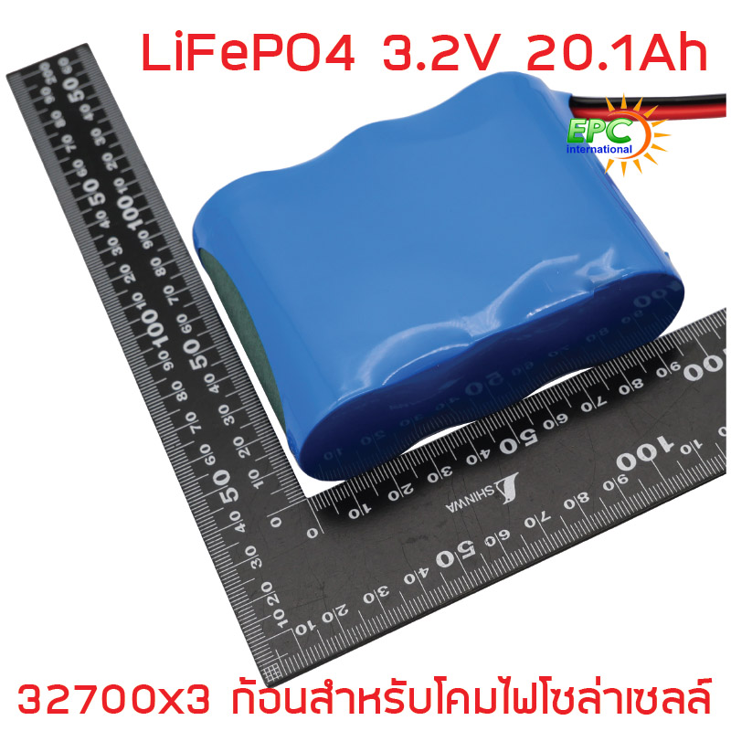 แบตเตอรี่ลิเธียมฟอสเฟต Lifepo4 3.2v 21.1Ah สำหรับโคมโซล่าเซลล์