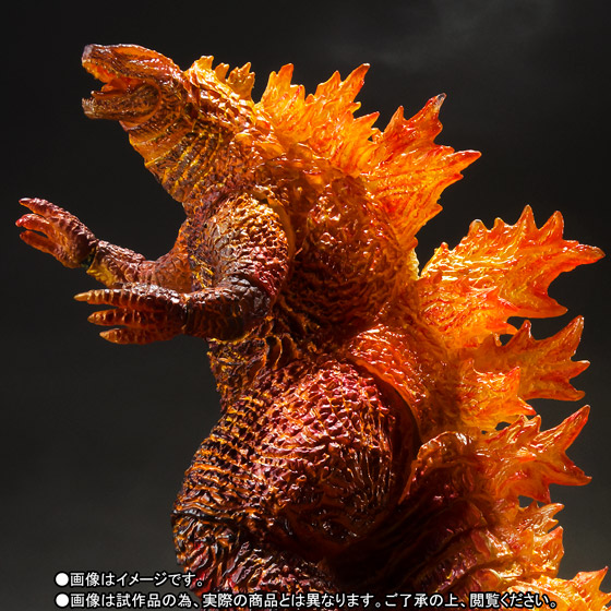 King of the Monsters S.H.MonsterArts Burning Godzilla