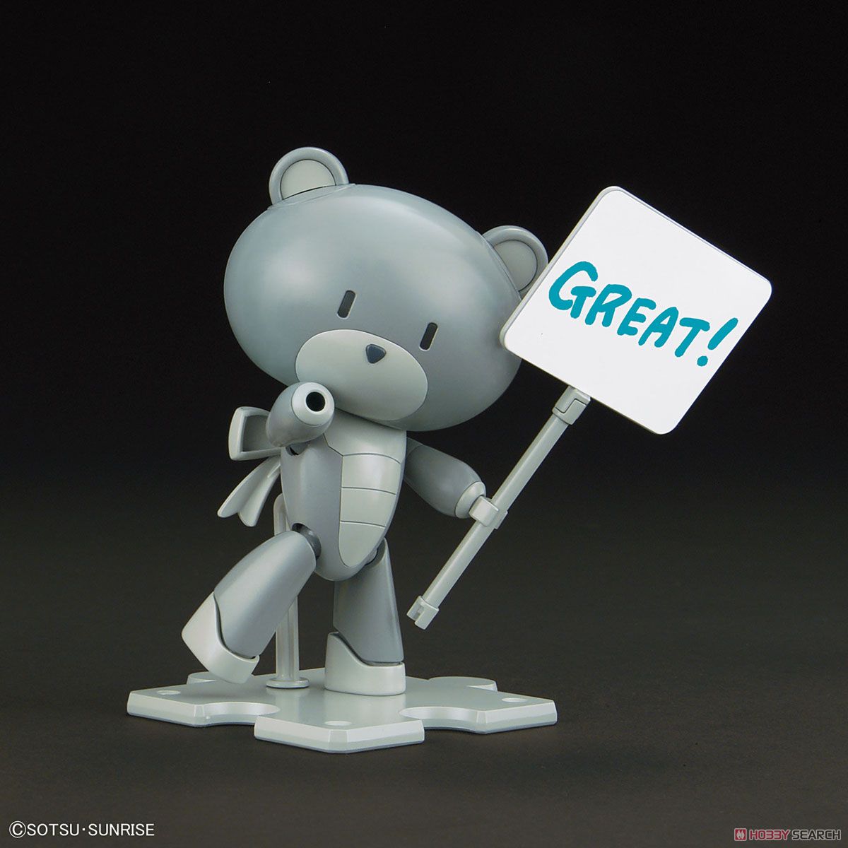 Petitgguy Surfacer Gray & Placard (HGPG)