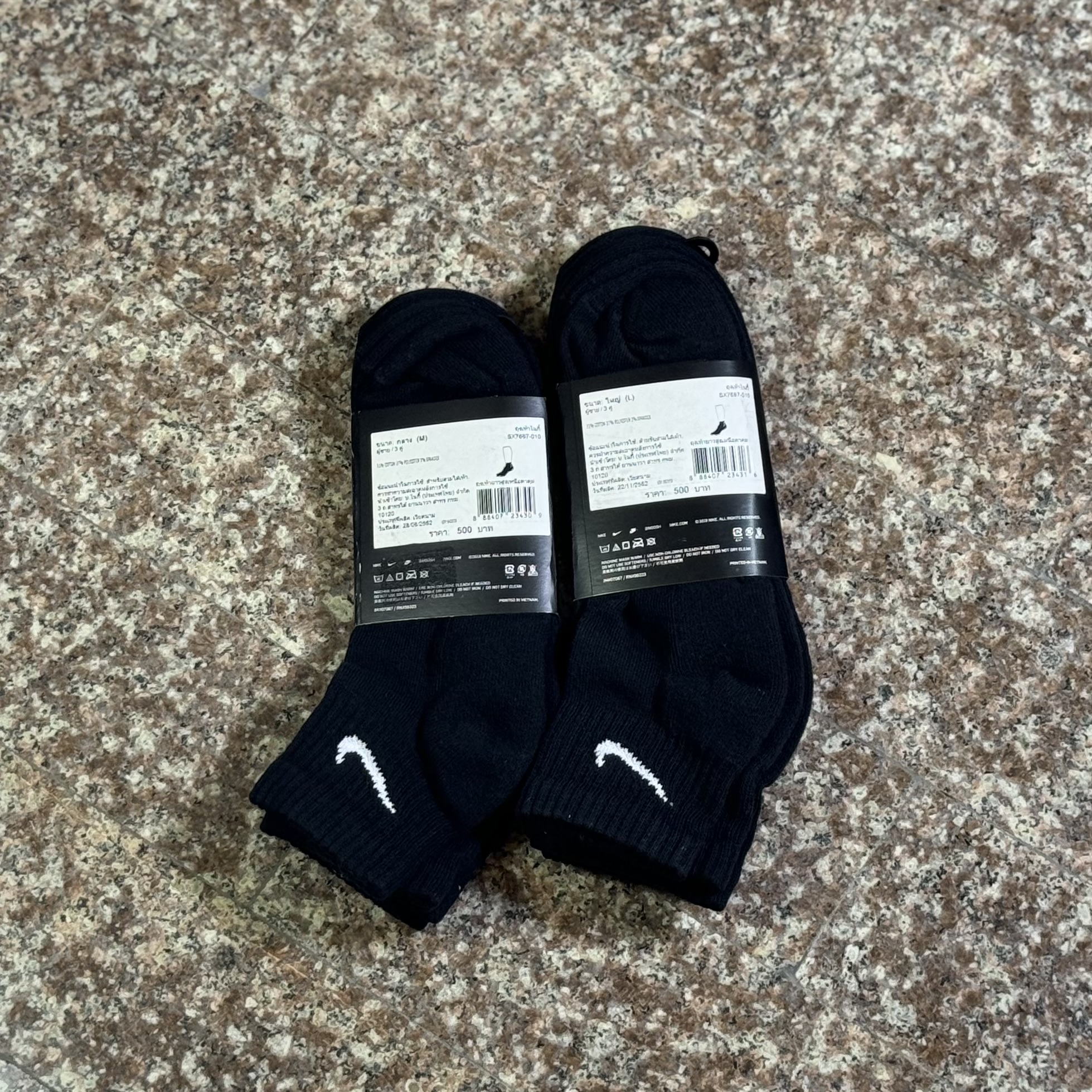 ถุงเท้า Nike EveryDay Cushioned Ankle Socks ‘BLACK’ (M,L) #แพค3คู่