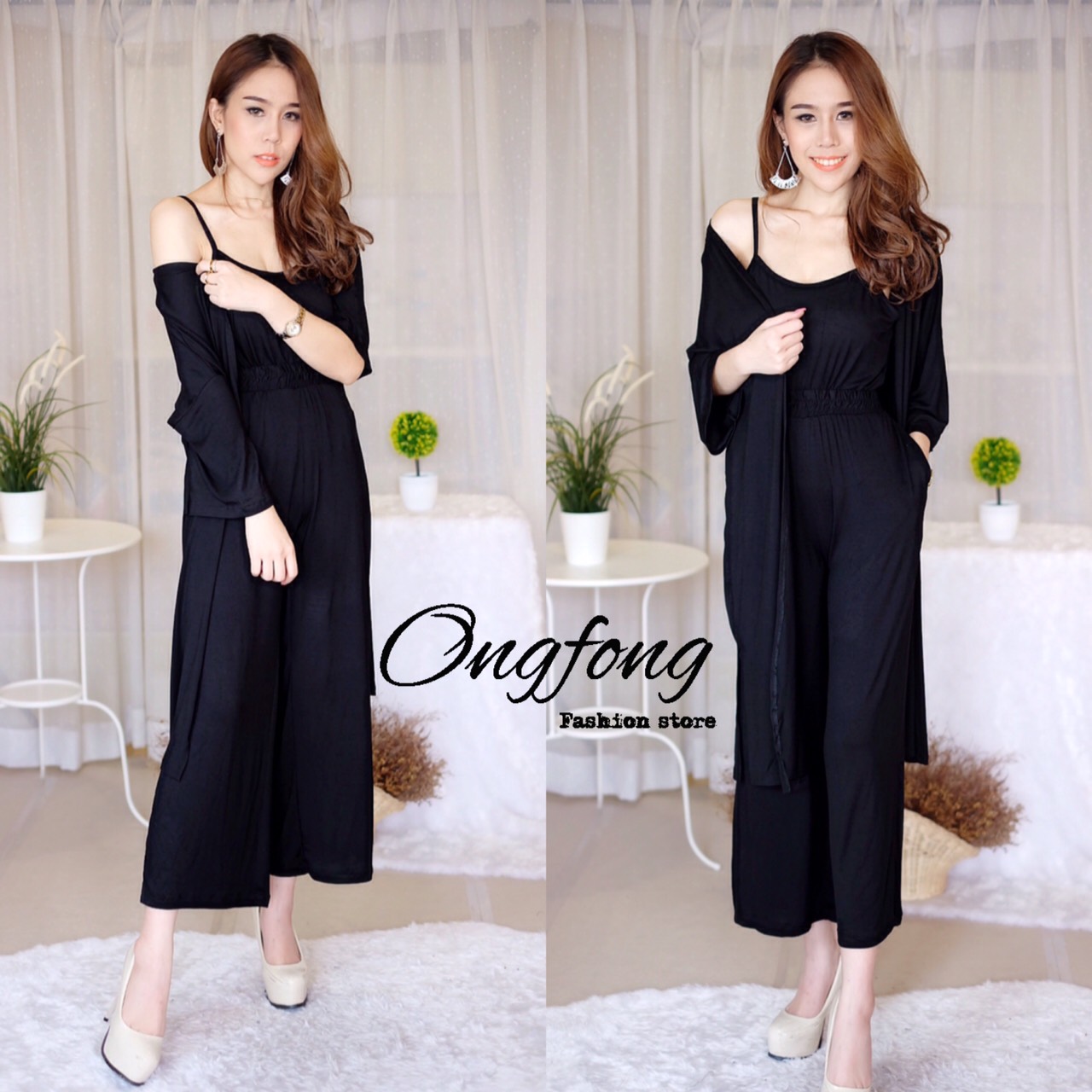 เซท 3 ชิ้น สายเดี่ยว เสื้อคลุม กางเกงขายาว