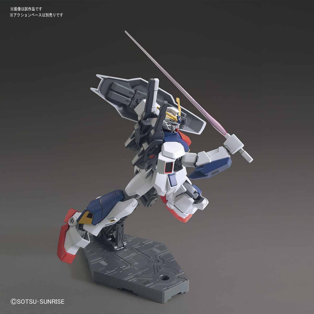 HGUC 1/144 Gundam AN-01 "Tristan" [Gundam Twilight Axis]