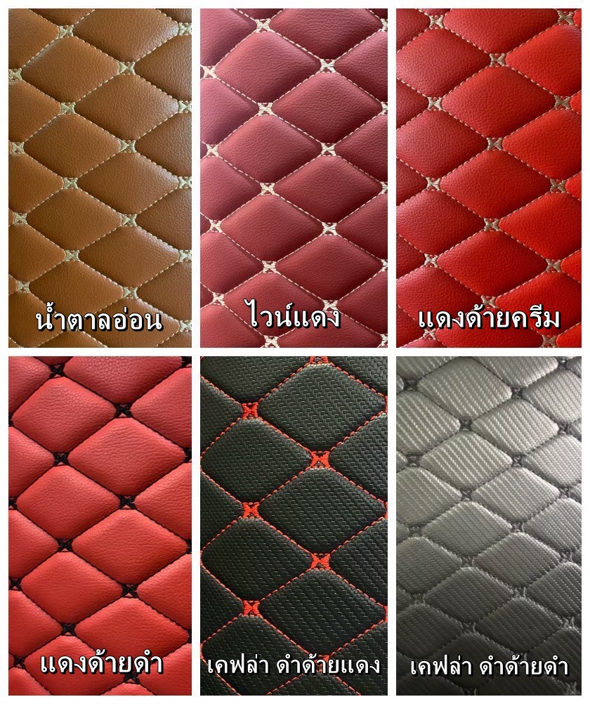 พรมปูพื้นรถยนต์ BENZ E-CLASS W211 (ปี 2003-09) พรม6D เต็มคัน 3ชิ้น