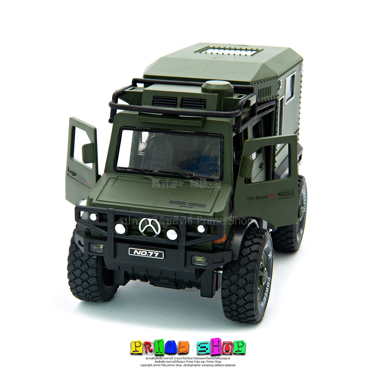รถของเล่น รถบ้านออฟโรด 93680