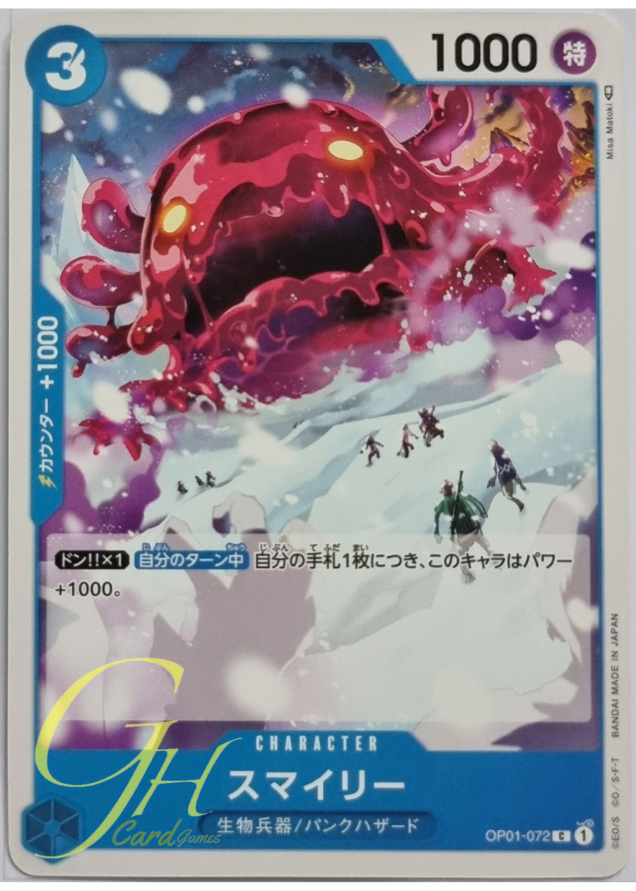 One Piece Card Game [OP01-072] Smiley (Common)