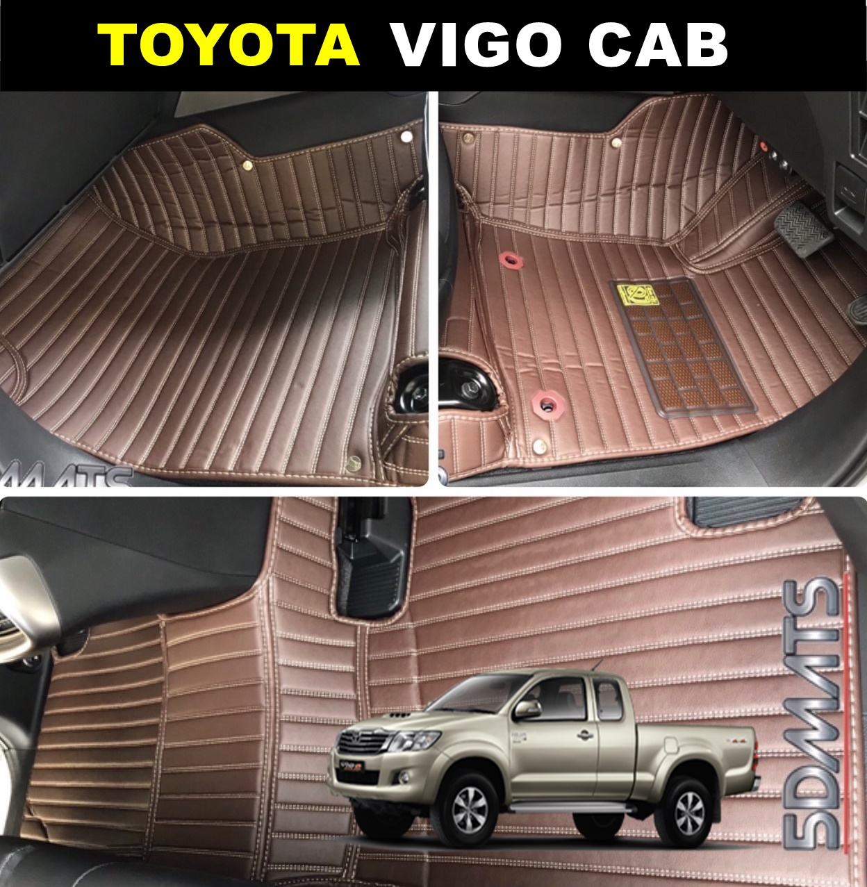 พรมปูพื้นรถยนต์ 5D TOYOTA VIGO CAB หนังลายตรง เต็มคัน หนานุ่ม 3ชิ้น(เเจ้งสีในเเชทได้นะคะ)