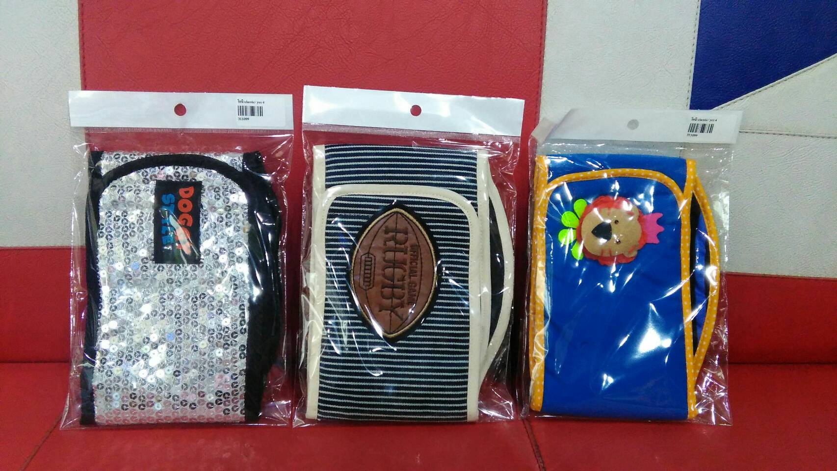 โอบิสำหรับน้องหมาตัวผู้