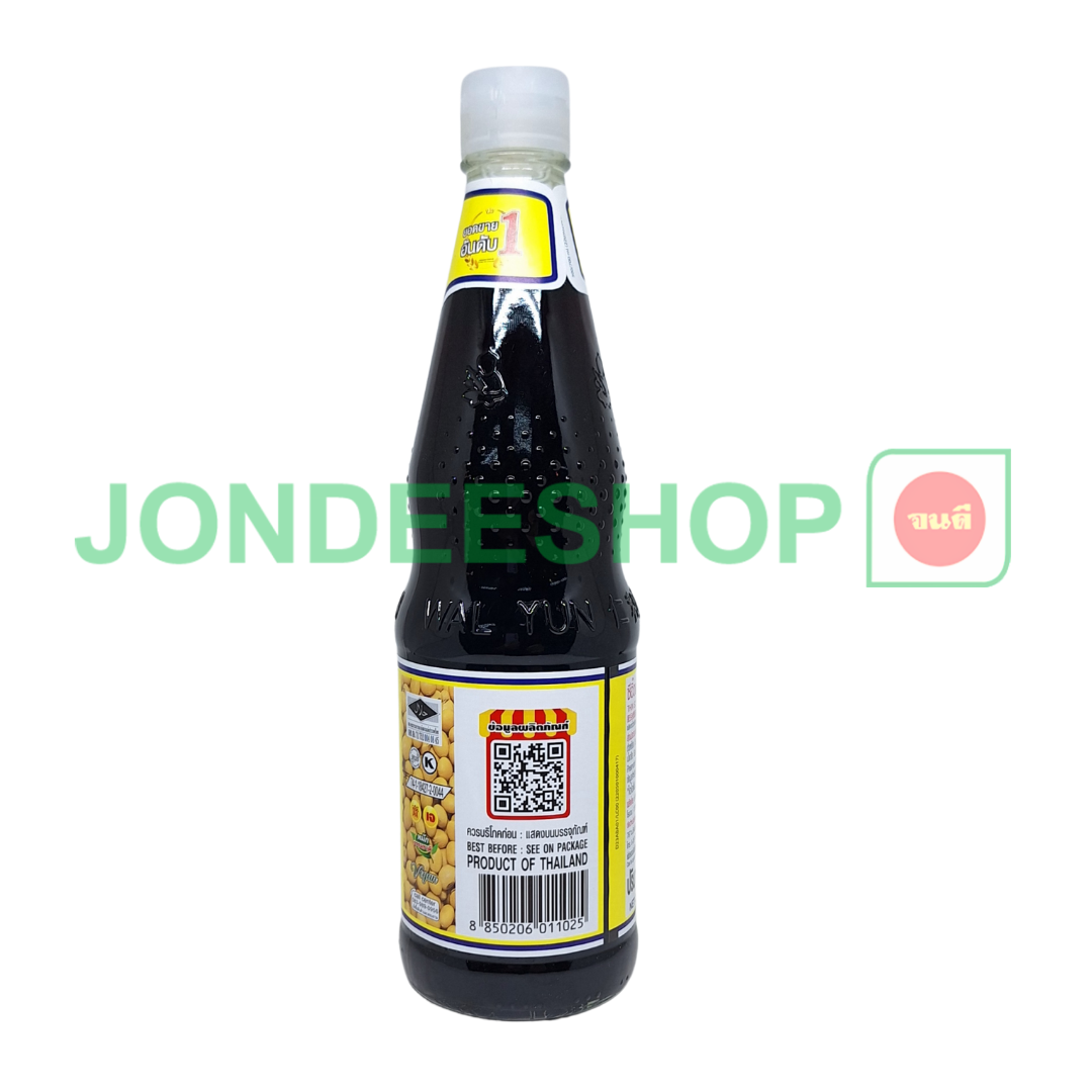 ซีอิ๊วขาวสูตร1 (700ซีซี)ขวดแก้ว #8850206011025