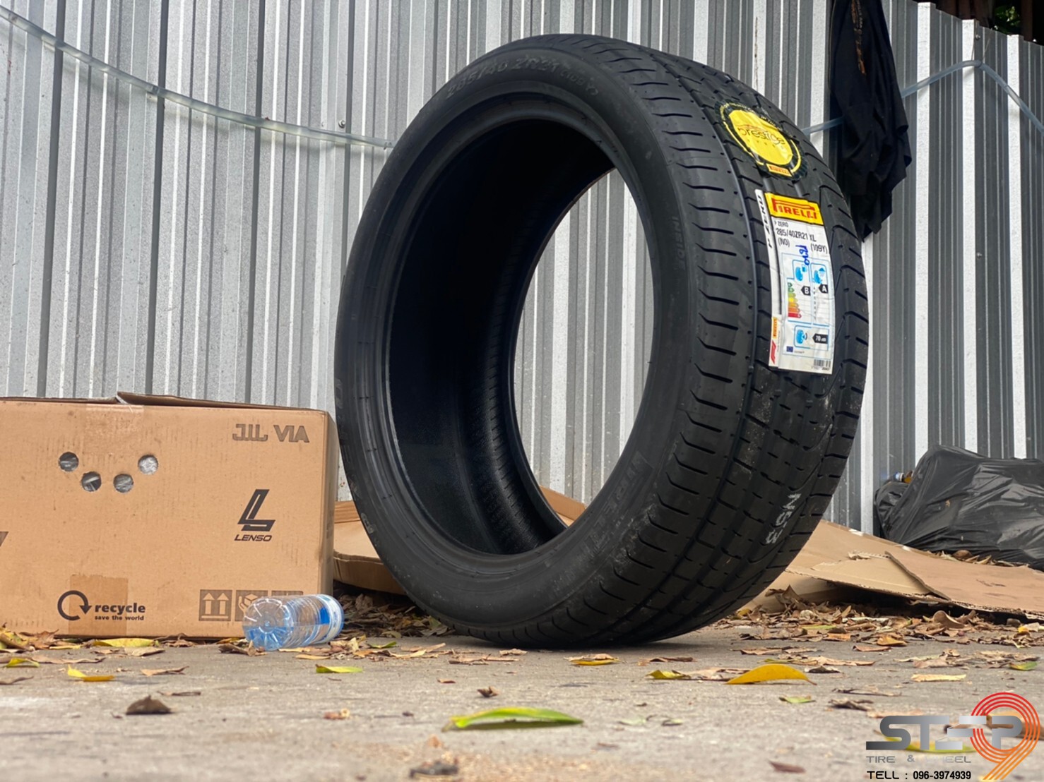 PIRELLI PZERO 285/40-21 ราคาถูกสุดที่ STEP9