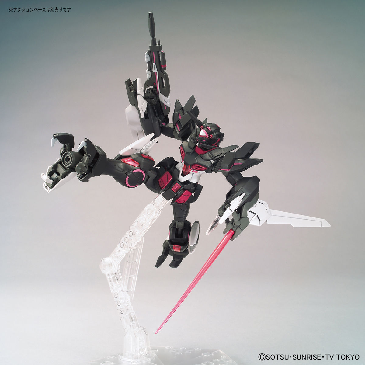 Gundam G-Else (HGBD:R) (Gundam Model Kits)