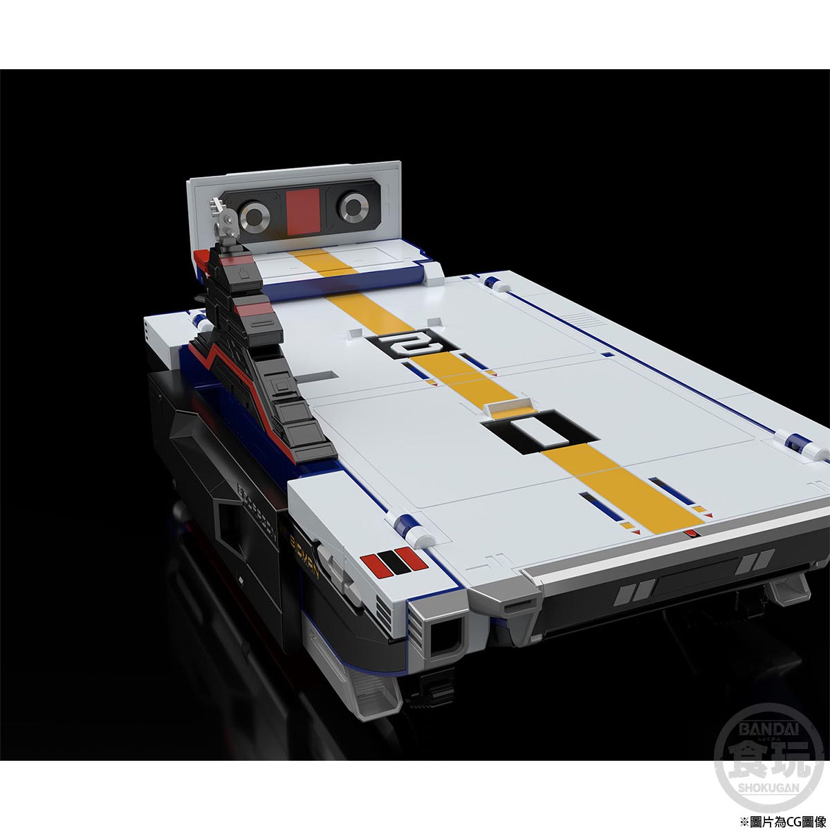 SUPER MINIPLA BIG SCALE BIODRAGON W/O GUM