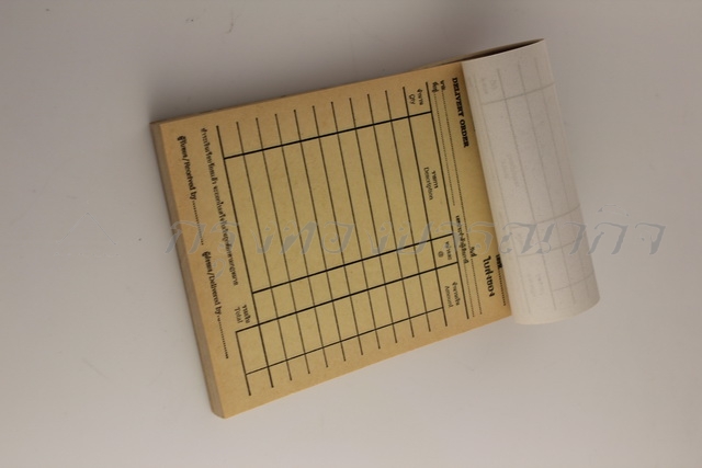 บิลส่งของ บิลเงินสด ใบวางบิล มีจำหน่ายทุกขนาด