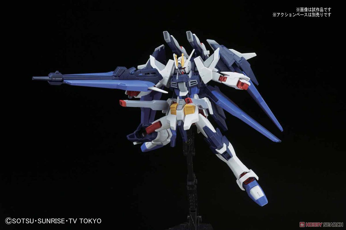 Amazing Strike Freedom Gundam (HGBF)