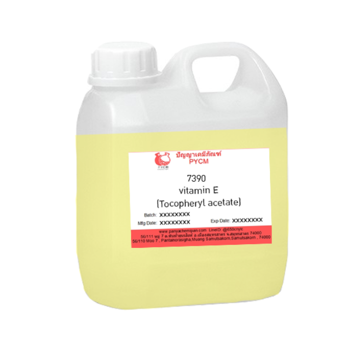 7390 vitamin E (Tocopheryl acetate) : วิตามิน อี