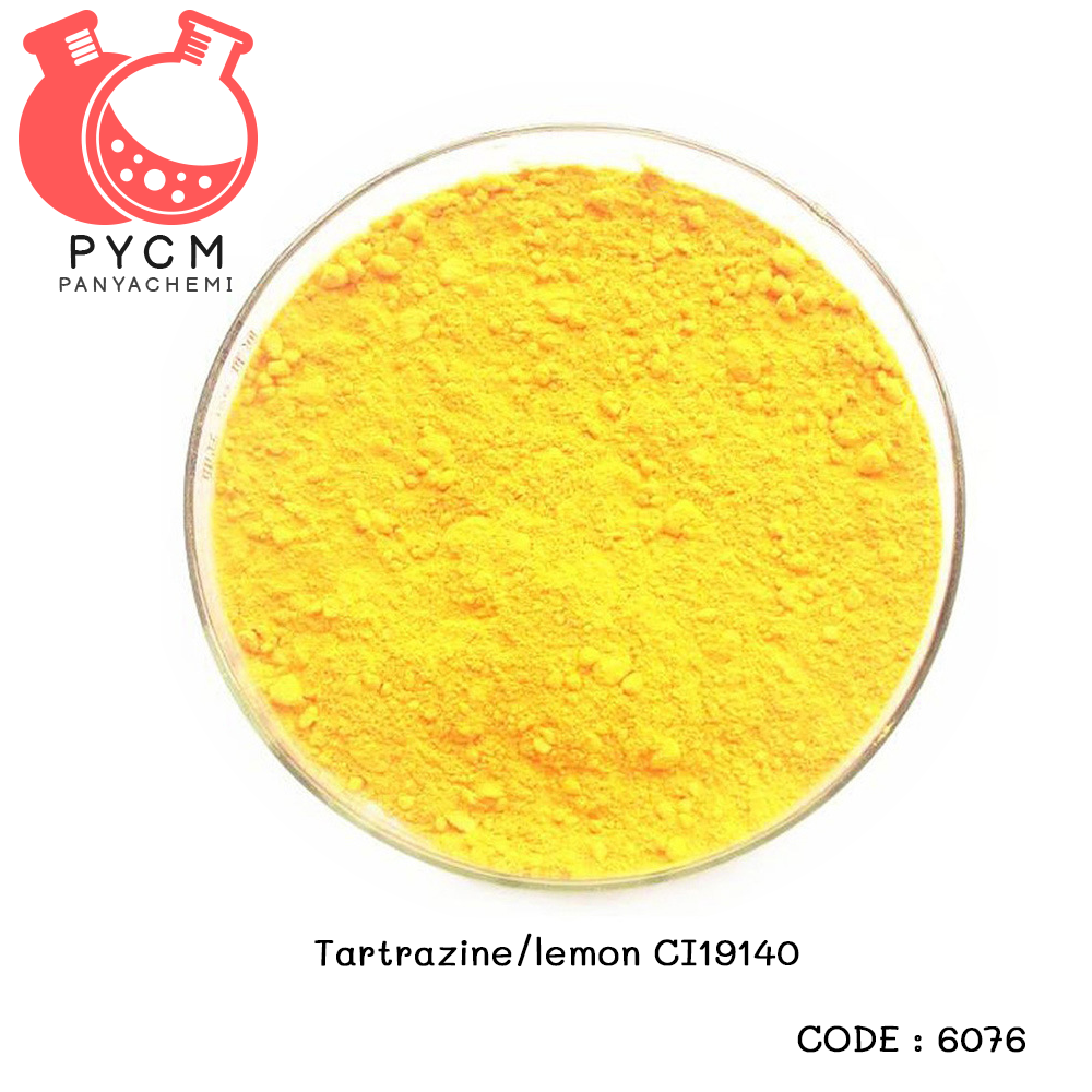 (6076) สีละลายน้ำ สีเหลือง Tartrazine/lemon CI19140