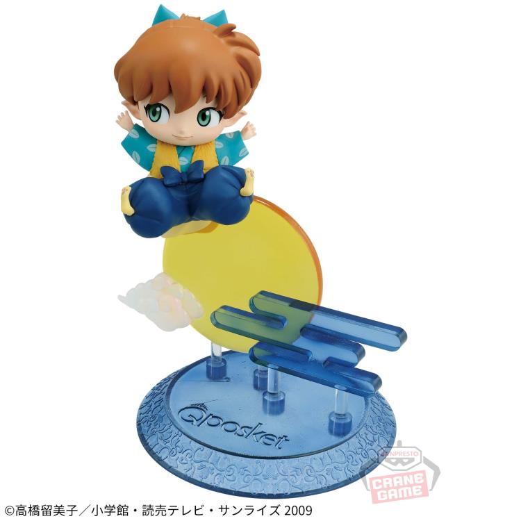 InuYasha Q Posket Together Shippo (Ver. B)