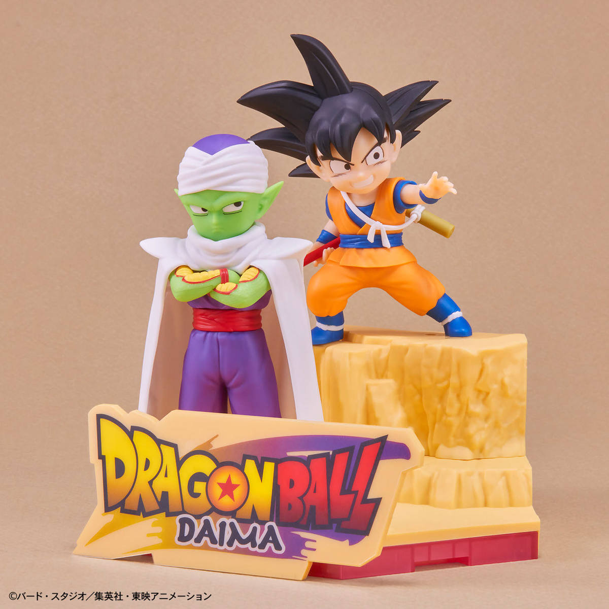 DRAGON BALL DAIMA MODEL KIT SON GOKU (MINI) & PICCOLO (MINI)
