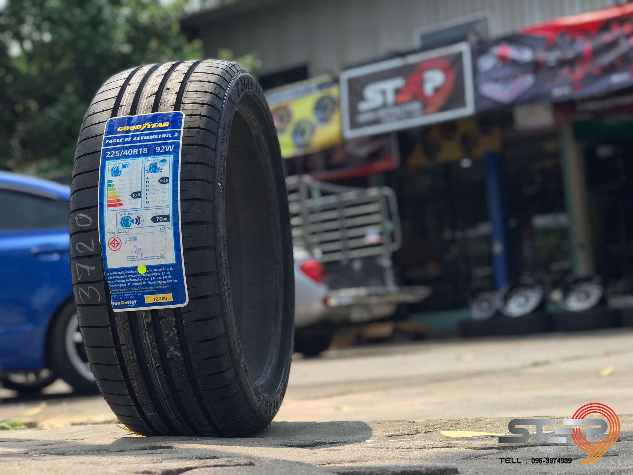 GOODYEAR F1 ASYMMETRIC-2 RUNFLAT 225/40-18 ราคาพิเศษ