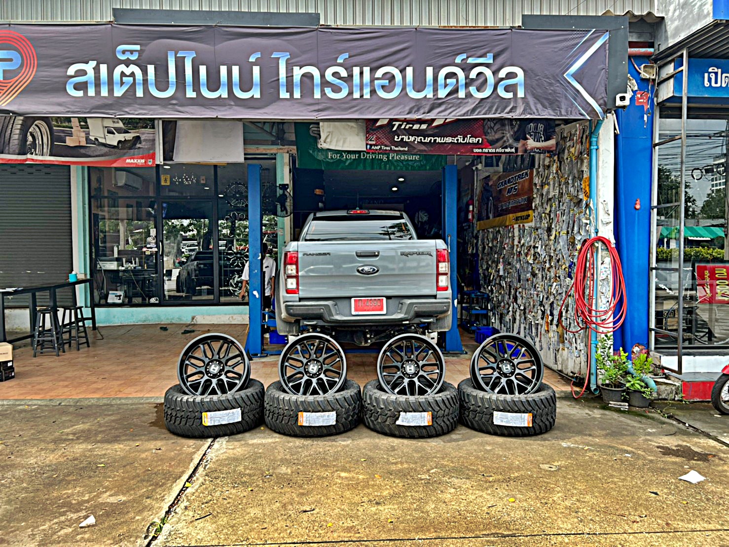 FORS RAPTOR ทรงเมกา ล้อ HOSTILE H120