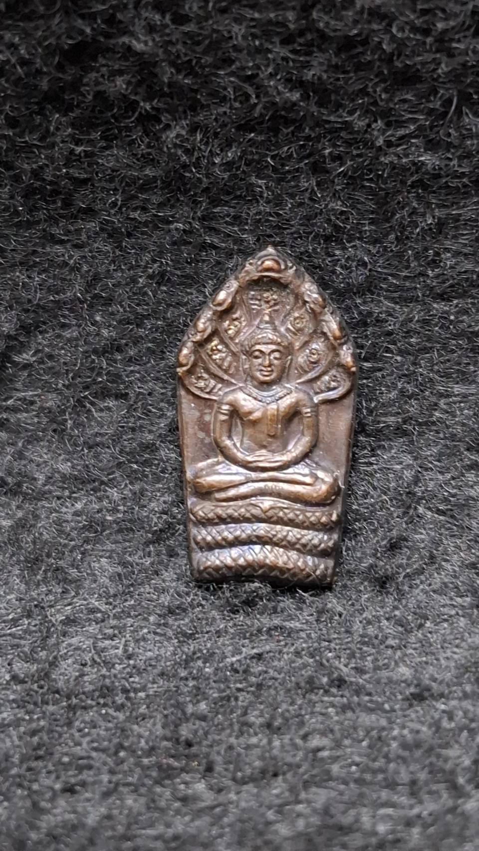 พระนาคปรกใบมะขาม ( ปรกบารมี ) หลวงปู่คร่ำ วัดวังหว้า จ.ระยอง
