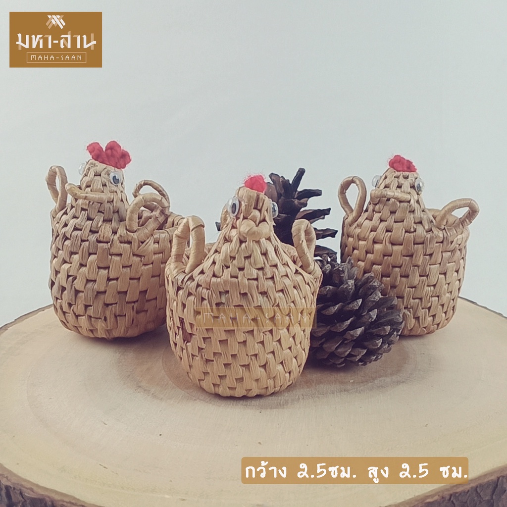 ไก่ทรงกระบอก (เล็ก) (2.5*2.5นิ้ว)